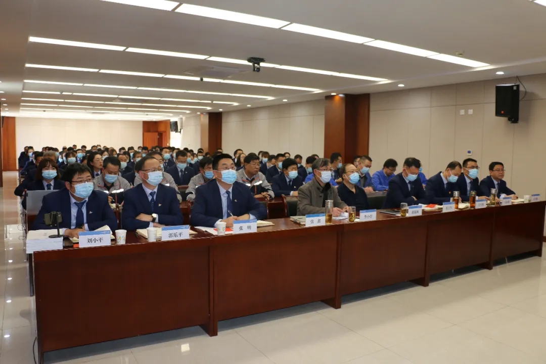 重整行装再出发——星空平台召开改革重组动员会议(图2)