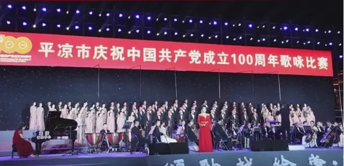 重整行装再出发——星空平台召开改革重组动员会议(图14)