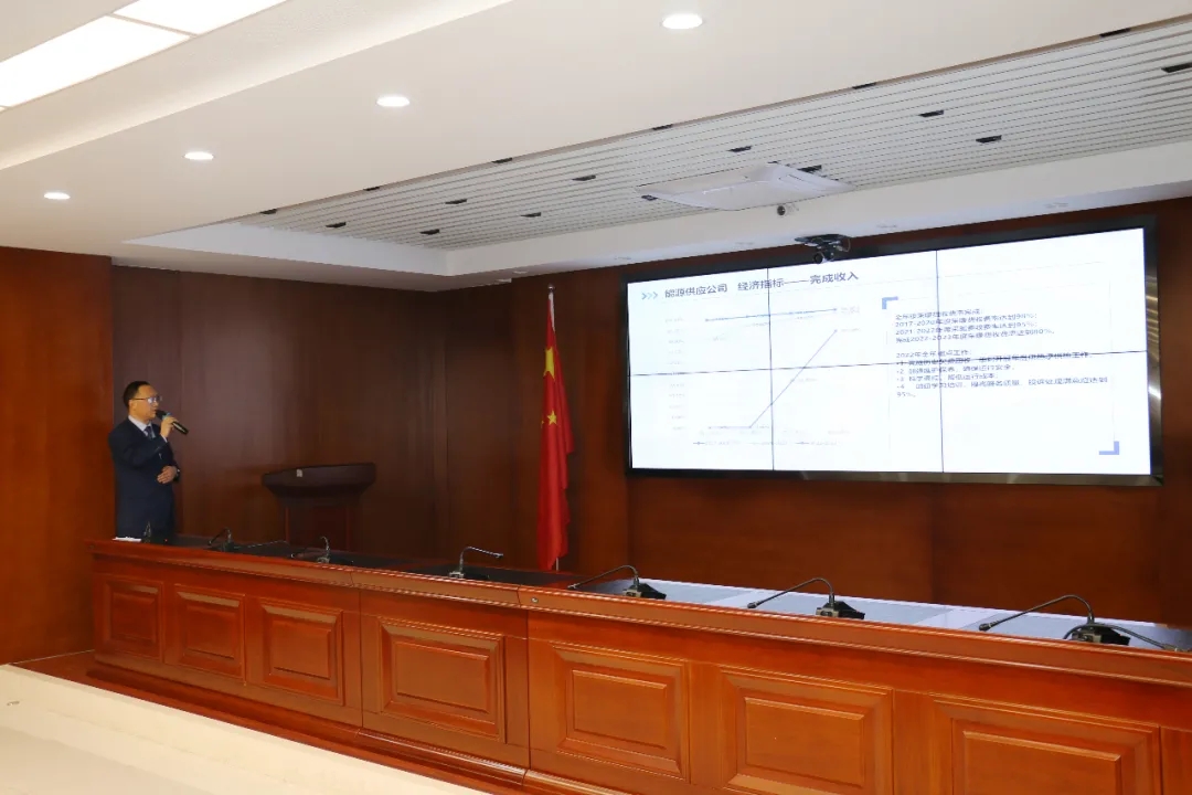 重整行装再出发——星空平台召开改革重组动员会议(图19)