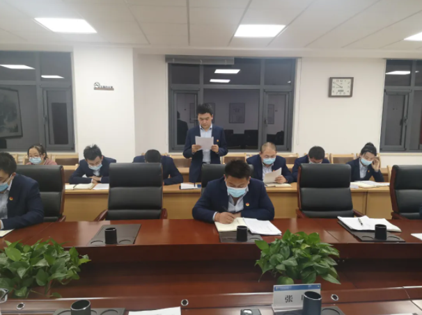 星空平台团委召开2021年度专题组织生活会(图3)