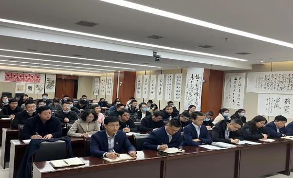 星空平台召开划转企业全体员工会议(图2)