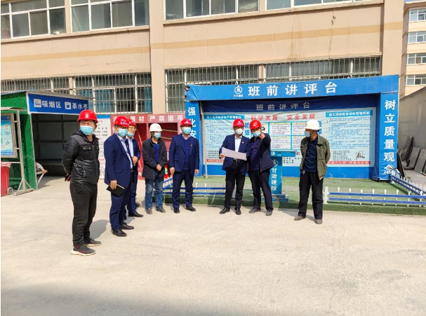 星空平台项目办公室开展项目复工复产检查(图1)