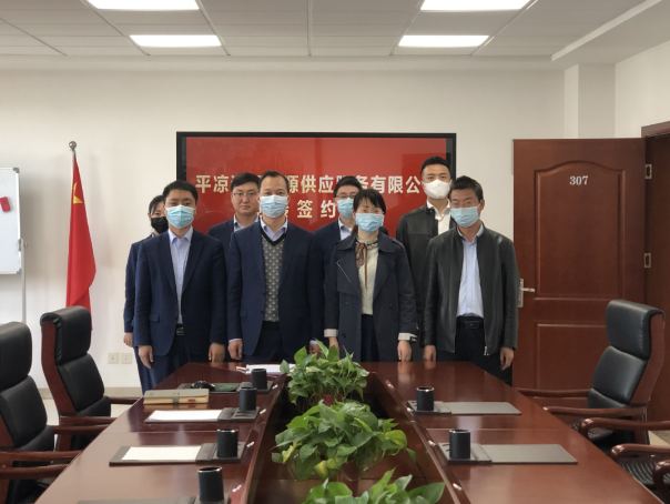 星空平台与市城投集团签订股权无偿划转协议(图2)