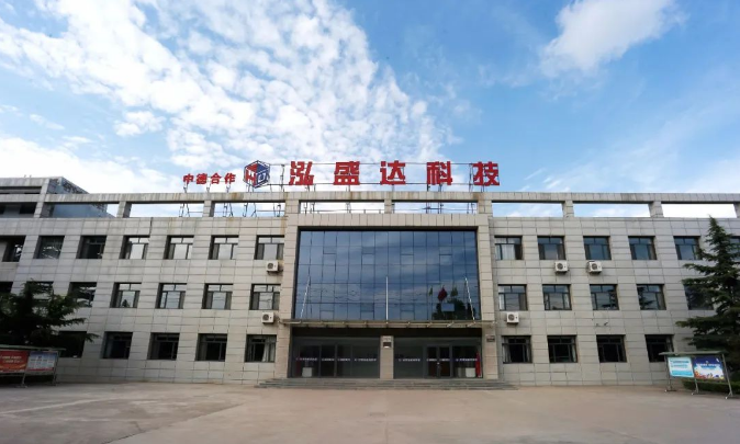 星空平台打造“泓源红”党建品牌助推高质量发展(图10)