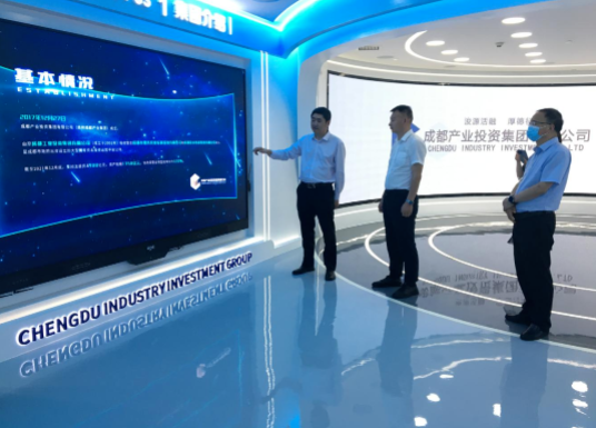 星空平台赴成都、西安等地考察学习(图3)