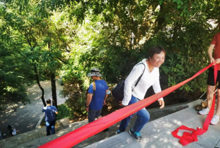 助力文旅市场 展示产投风采——星空平台组织开展员工登山比赛活动(图7)