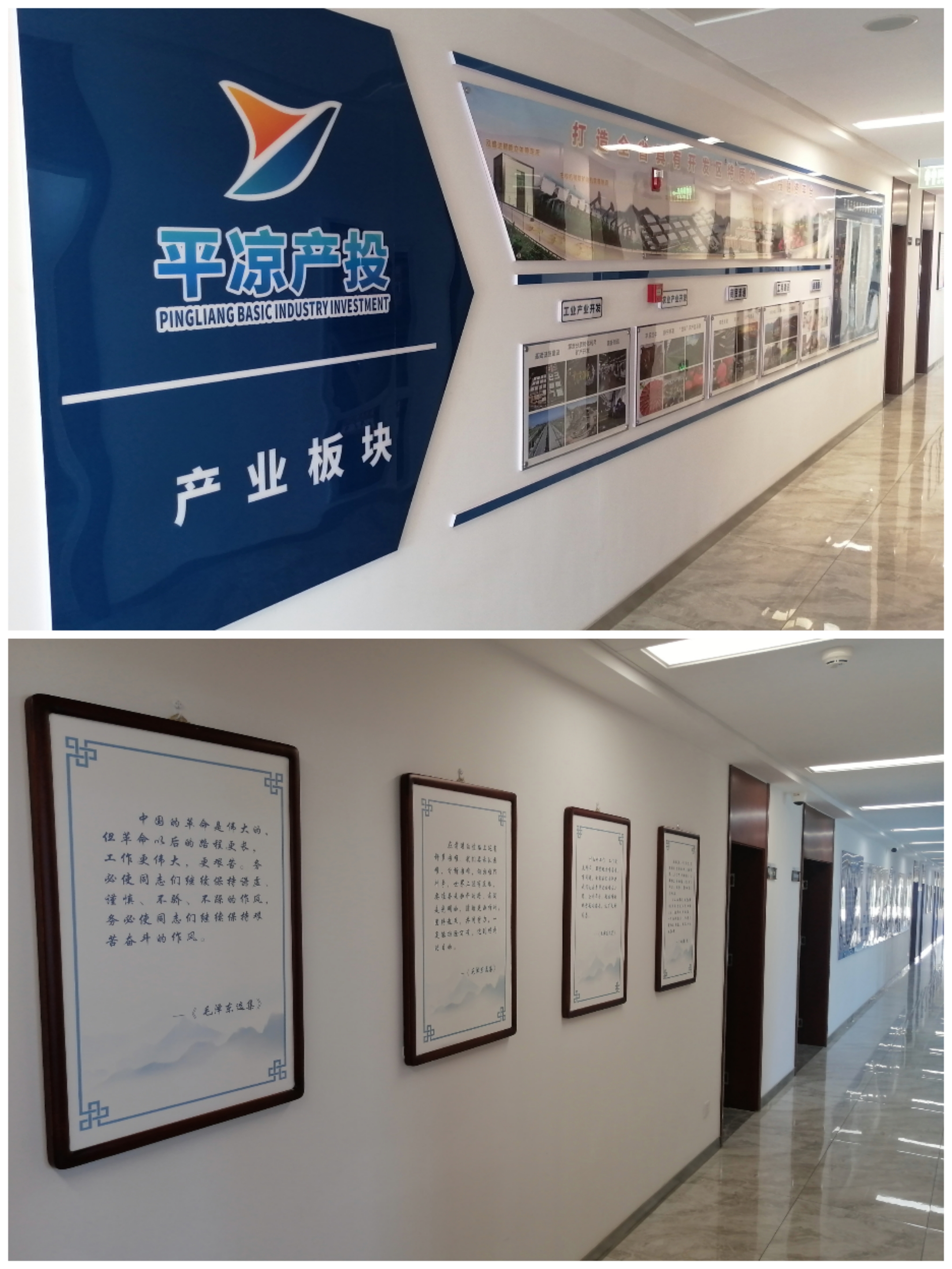 星空平台以“十个一”为抓手扎实推进文明创建工作(图3)