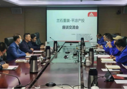 星空平台装备制造企业上半年产销两旺(图4)