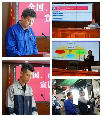 平凉市“工会助企行”活动在星空平台公司正式启动(图2)